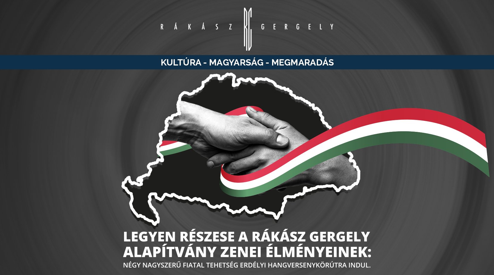 Támogassa a határon túli és az anyaországi magyar tehetséges zeneművészek koncertjeinek megvalósítását!